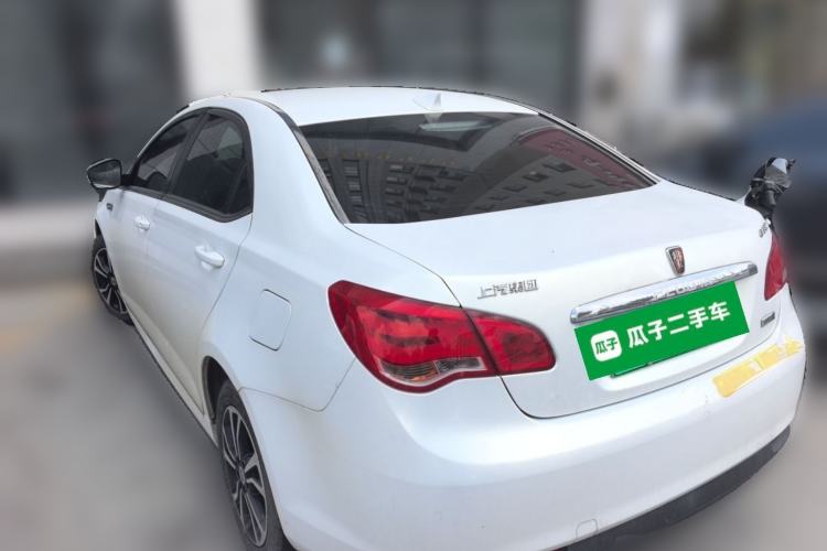 Used Roewe e550 2016 Deluxe Edition Rear Left 45 Deg