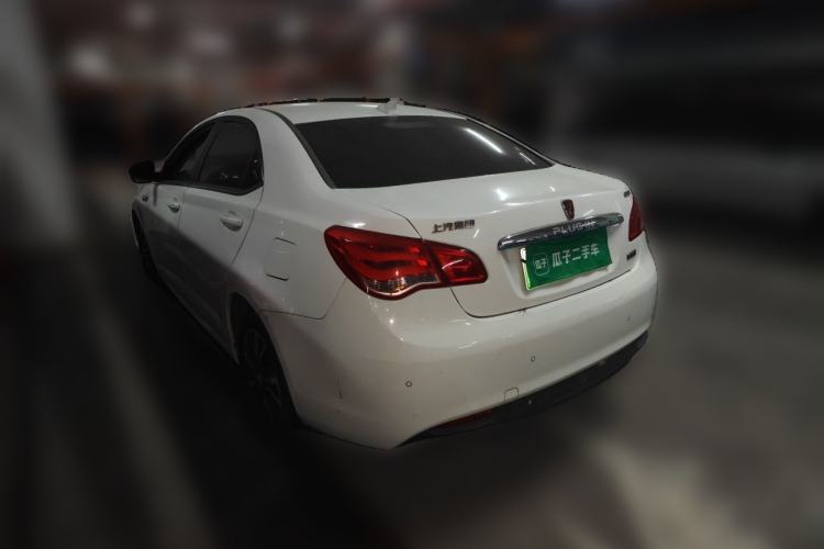 Used Roewe e550 2016 Deluxe Edition Rear Left 45 Deg