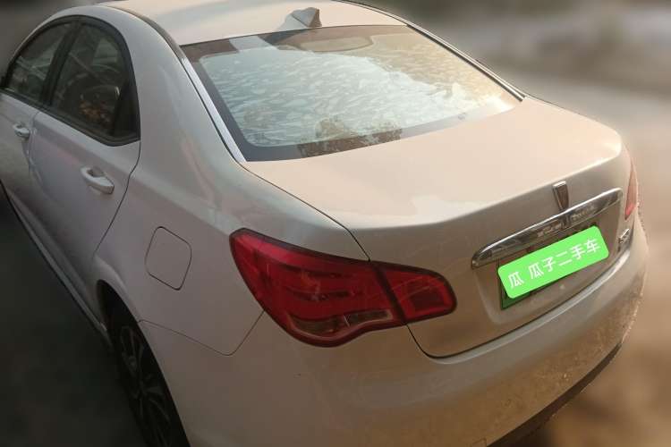 Used Roewe e550 2016 Flagship Edition Rear Left 45 Deg