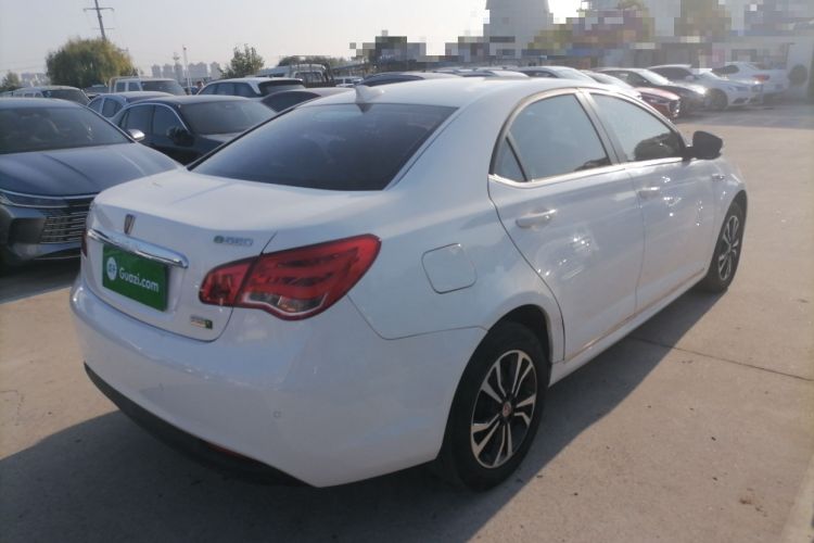 Used Roewe e550 2016 Deluxe Edition Rear Right 45 Deg