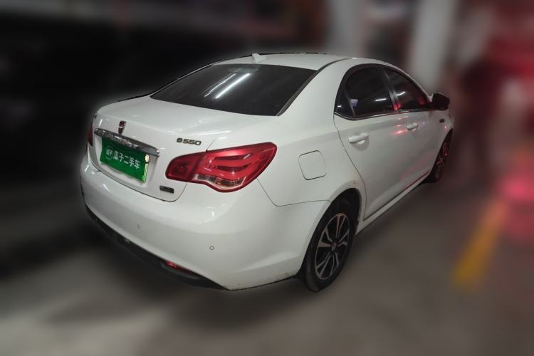 Used Roewe e550 2016 Deluxe Edition Rear Right 45 Deg