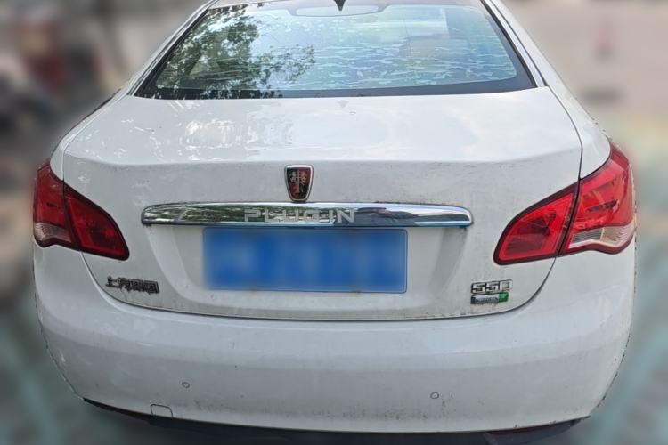Used Roewe e550 2016 Flagship Edition Rear
