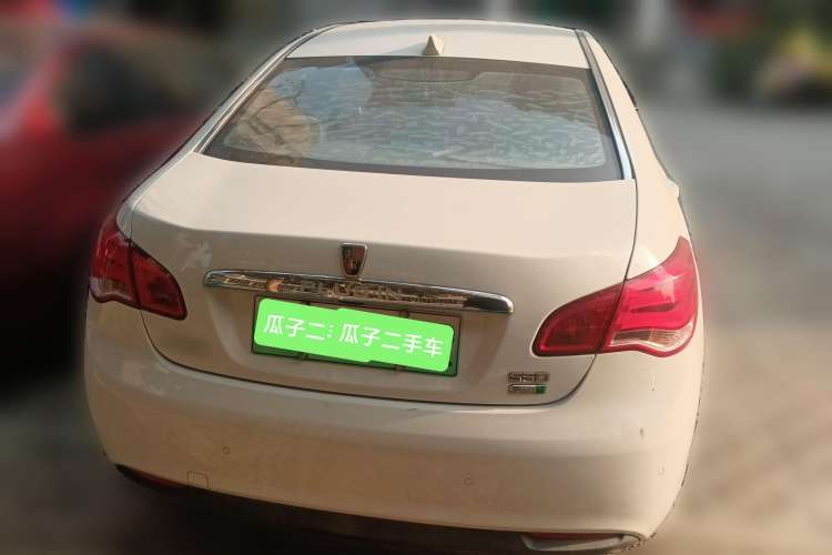 Used Roewe e550 2016 Flagship Edition Rear