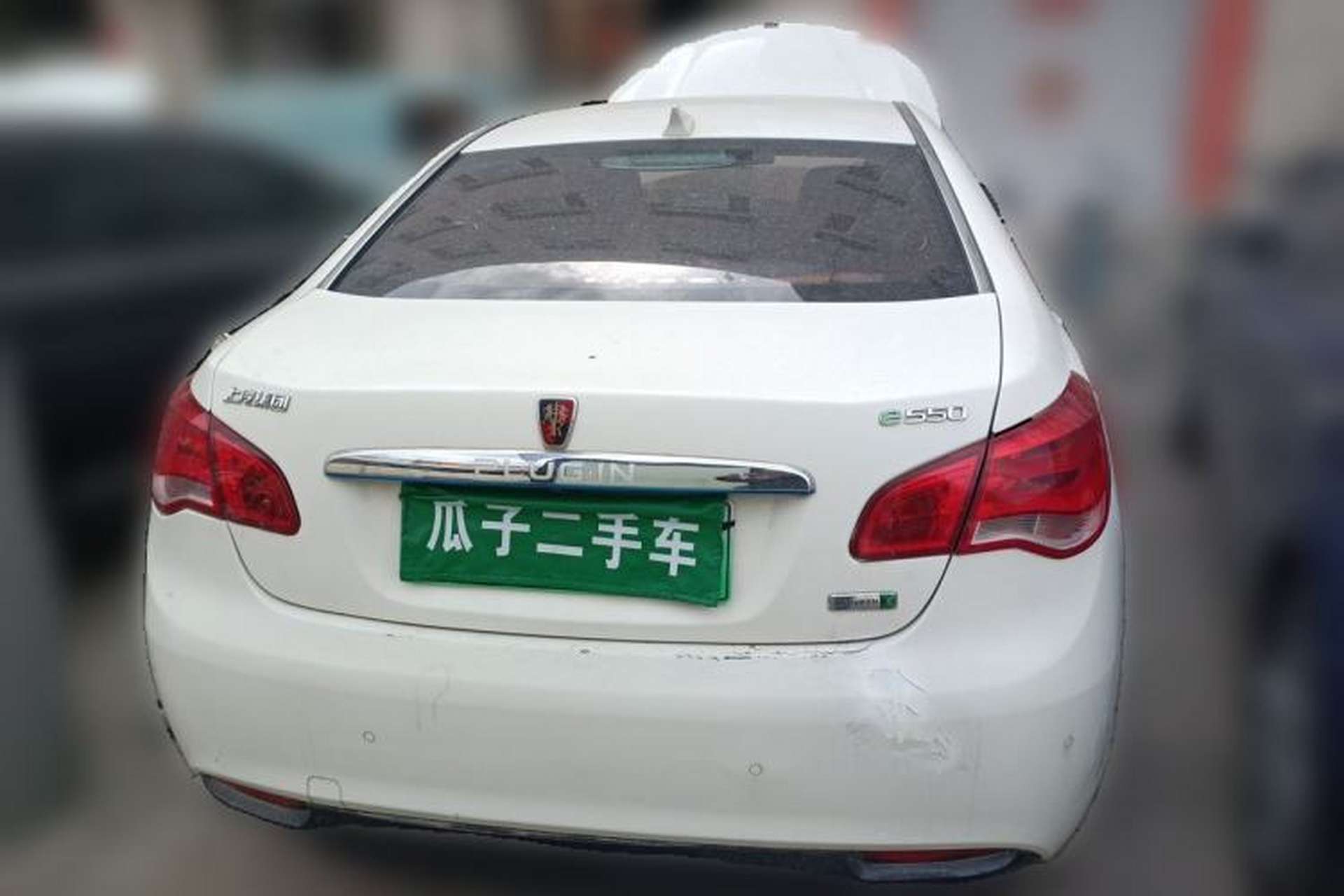 Used Roewe e550 2016 Deluxe Edition Rear