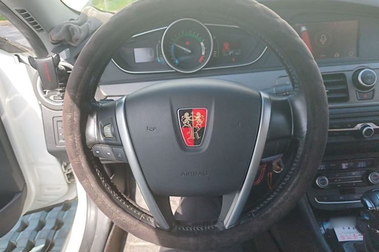 Used Roewe e550 2016 Deluxe Edition Steering Wheel