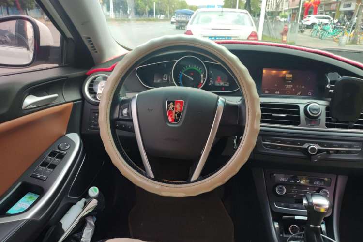 Used Roewe e550 2016 Deluxe Edition Steering Wheel