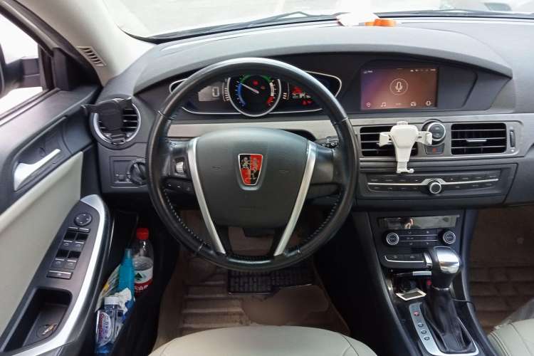 Used Roewe e550 2016 Flagship Edition Steering Wheel