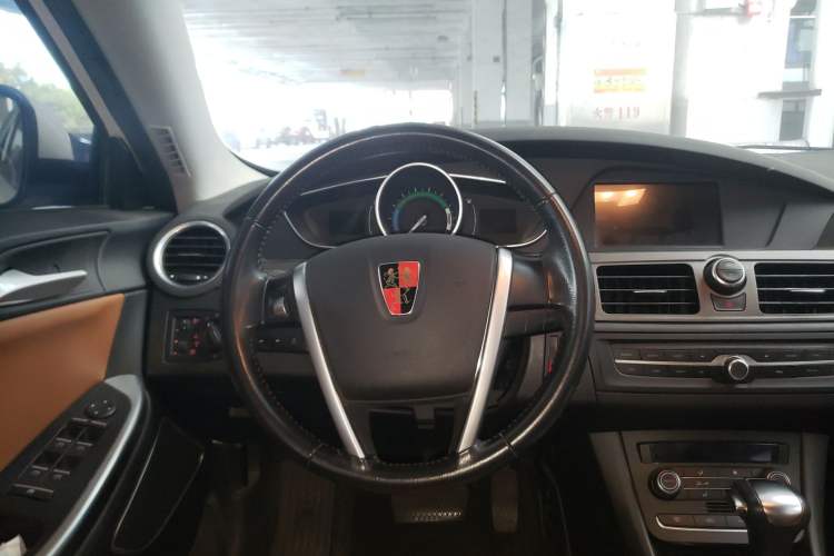 Used Roewe e550 2016 Deluxe Edition Steering Wheel