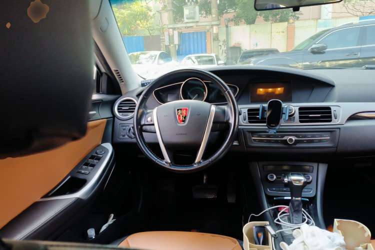 Used Roewe e550 2016 Deluxe Edition Steering Wheel