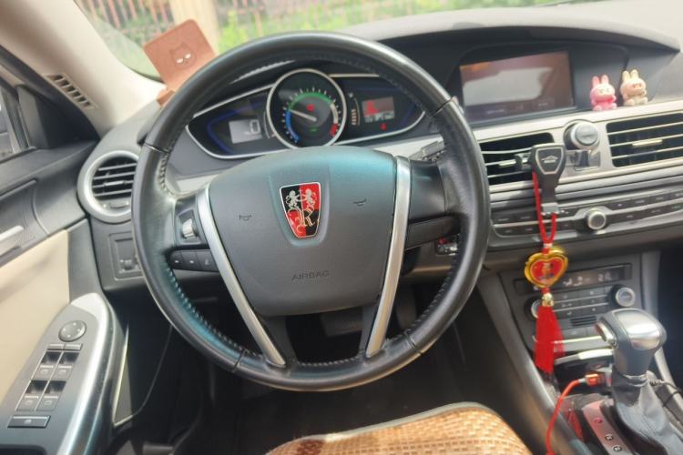 Used Roewe e550 2016 Flagship Edition Steering Wheel