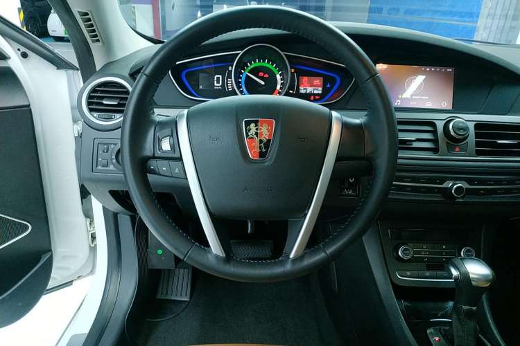 Used Roewe e550 2016 Deluxe Edition Steering Wheel