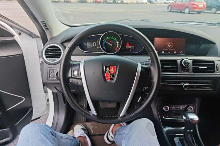 Used Roewe e550 2016 Deluxe Edition Steering Wheel