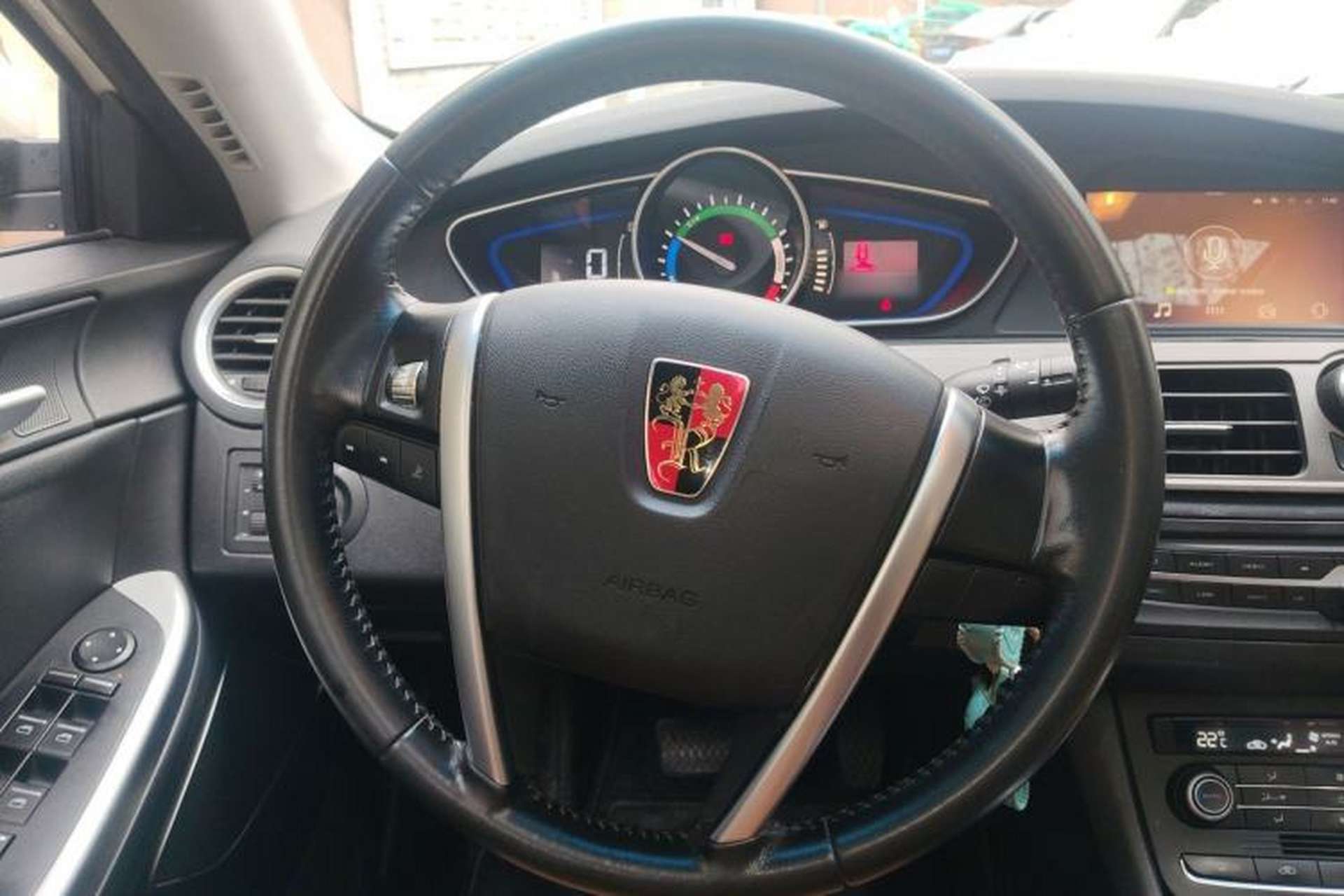 Used Roewe e550 2016 Deluxe Edition Steering Wheel