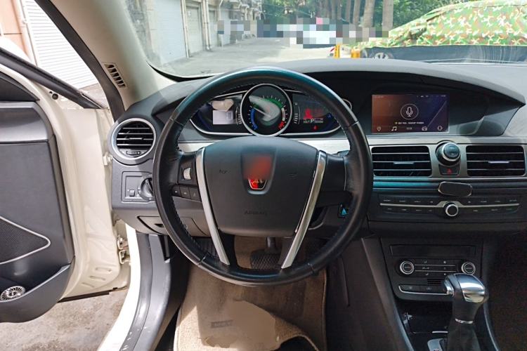 Used Roewe e550 2016 Flagship Edition Steering Wheel