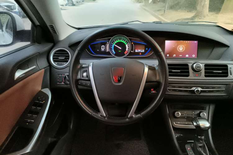 Used Roewe e550 2016 Deluxe Edition Steering Wheel