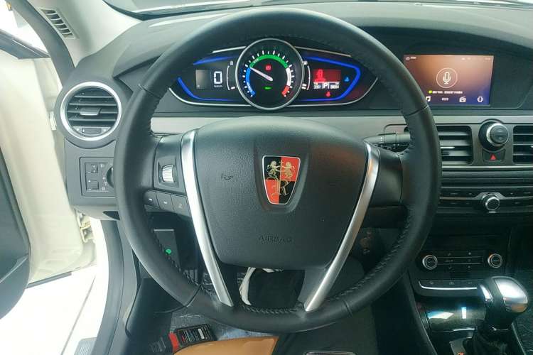Used Roewe e550 2016 Deluxe Edition Steering Wheel