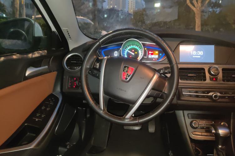 Used Roewe e550 2016 Deluxe Edition Steering Wheel
