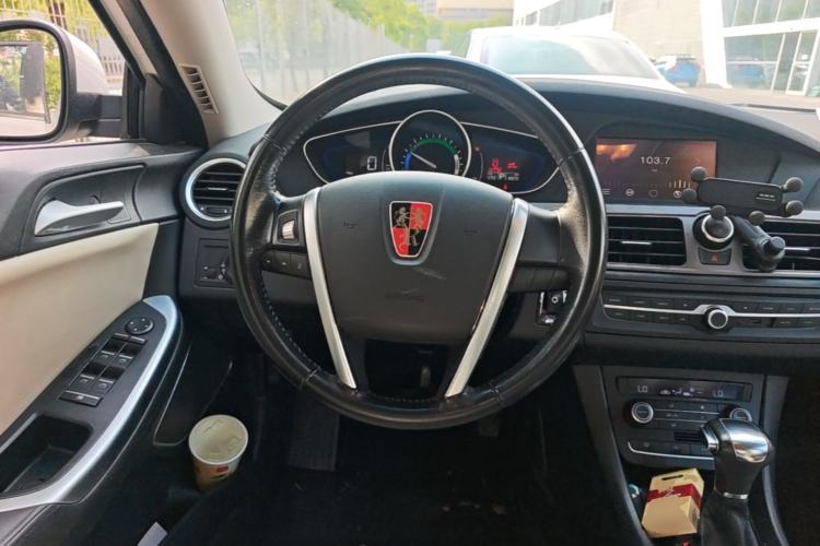 Used Roewe e550 2016 Flagship Edition Steering Wheel