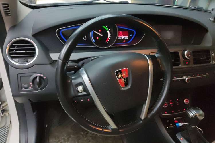 Used Roewe e550 2016 Flagship Edition Steering Wheel