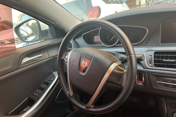 Used Roewe e550 2016 Flagship Edition Steering Wheel