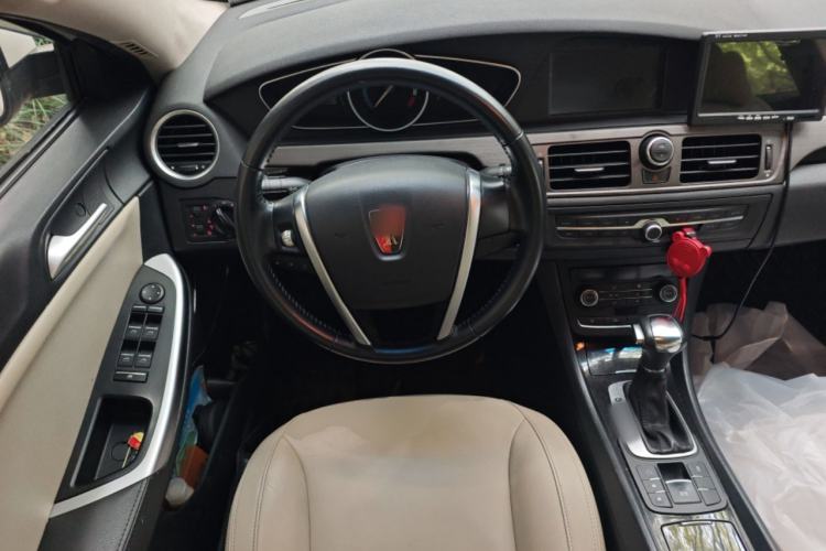 Used Roewe e550 2016 Deluxe Edition Steering Wheel