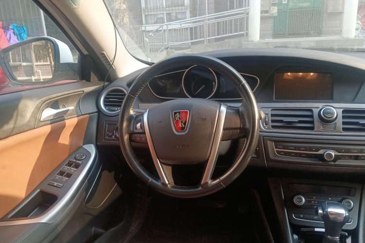 Used Roewe e550 2016 Flagship Edition Steering Wheel