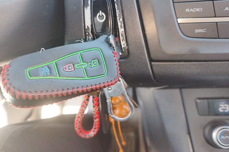 Used Roewe e550 2016 Deluxe Edition Vehicle Key