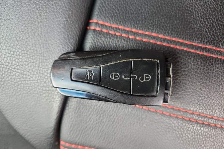 Used Roewe e550 2016 Deluxe Edition Vehicle Key