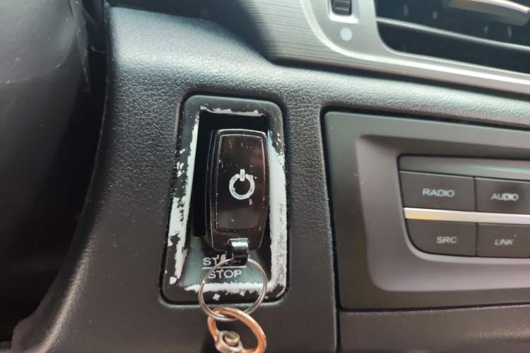 Used Roewe e550 2016 Deluxe Edition Vehicle Key