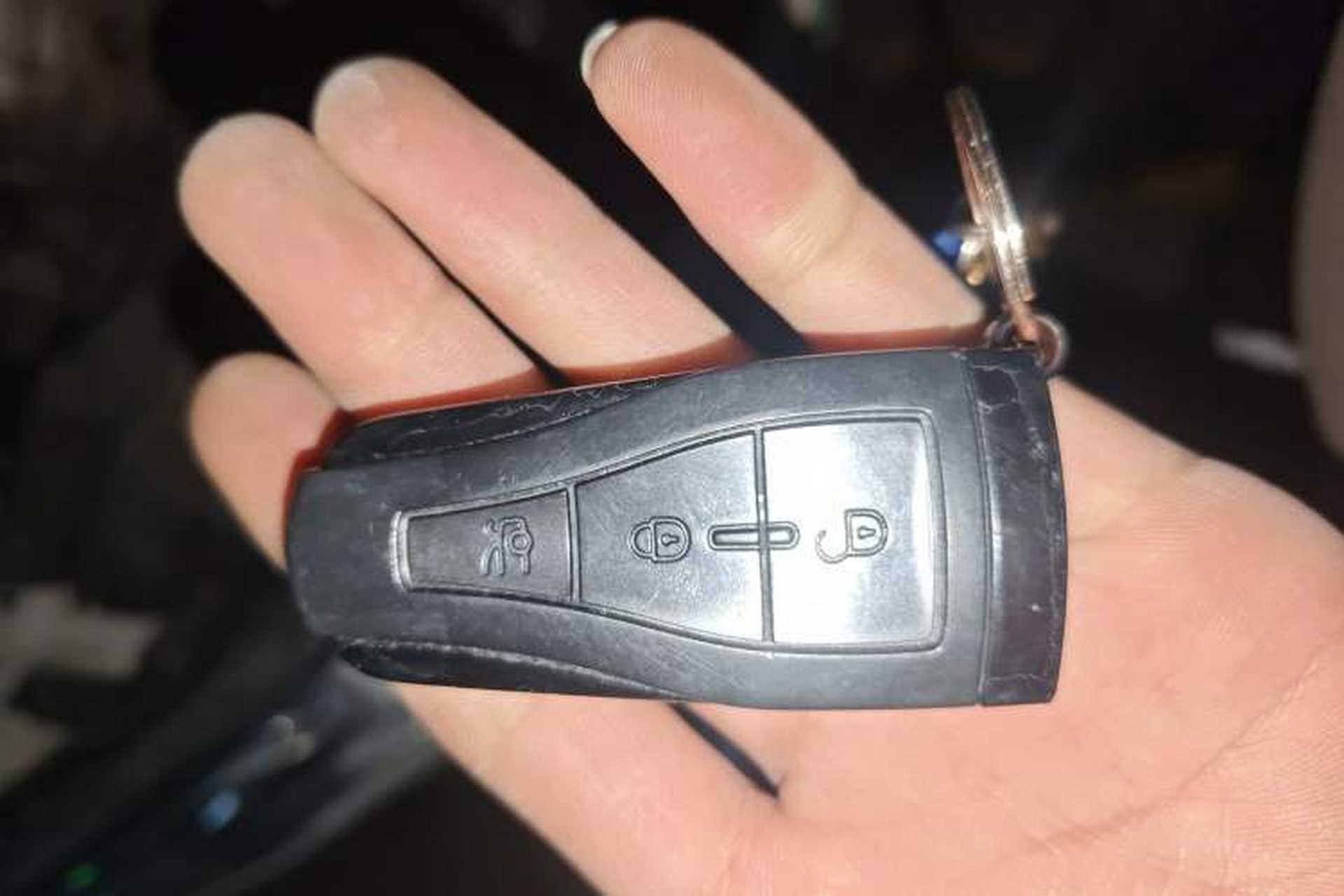 Used Roewe e550 2016 Flagship Edition Vehicle Key