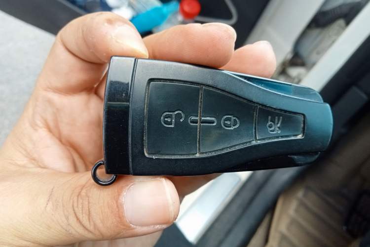 Used Roewe e550 2016 Flagship Edition Vehicle Key