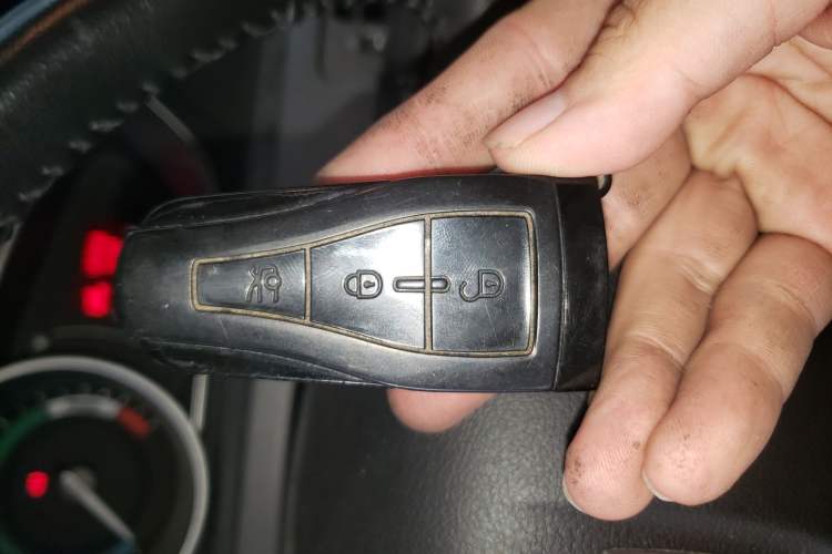 Used Roewe e550 2016 Deluxe Edition Vehicle Key