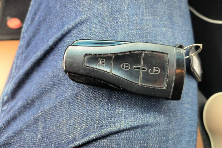 Used Roewe e550 2016 Deluxe Edition Vehicle Key