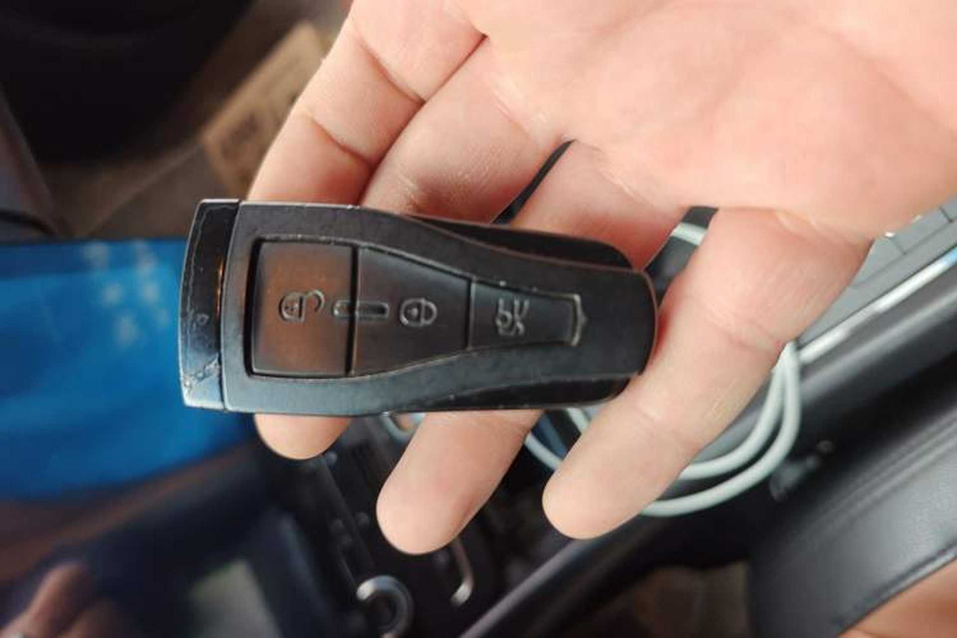 Used Roewe e550 2016 Deluxe Edition Vehicle Key