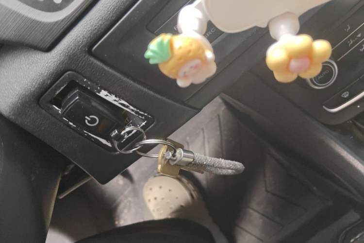 Used Roewe e550 2016 Flagship Edition Vehicle Key
