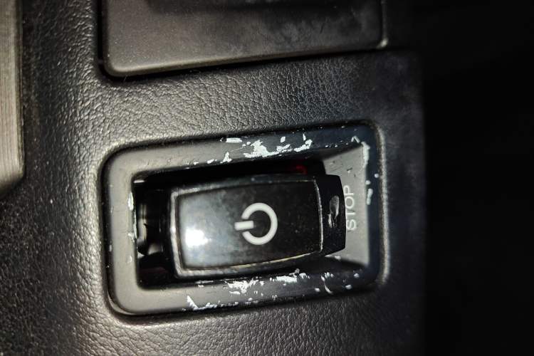 Used Roewe e550 2016 Deluxe Edition Vehicle Key