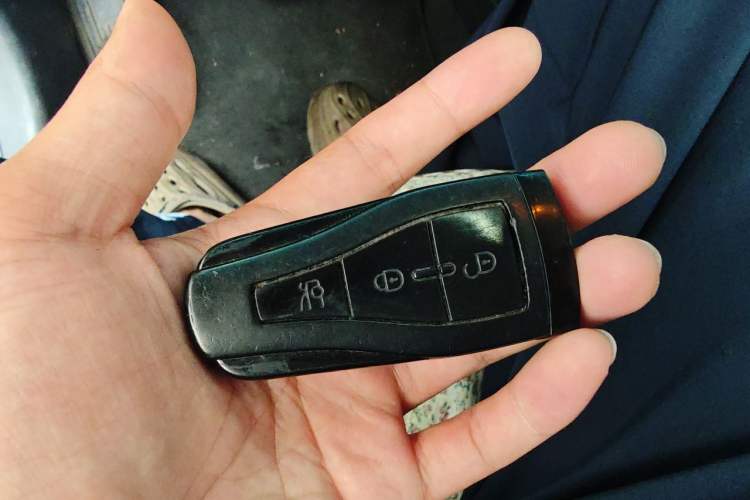 Used Roewe e550 2016 Deluxe Edition Vehicle Key