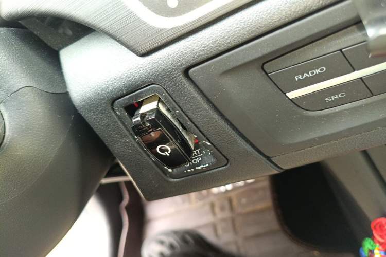 Used Roewe e550 2016 Deluxe Edition Vehicle Key