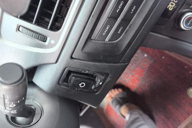 Used Roewe e550 2016 Deluxe Edition Vehicle Key