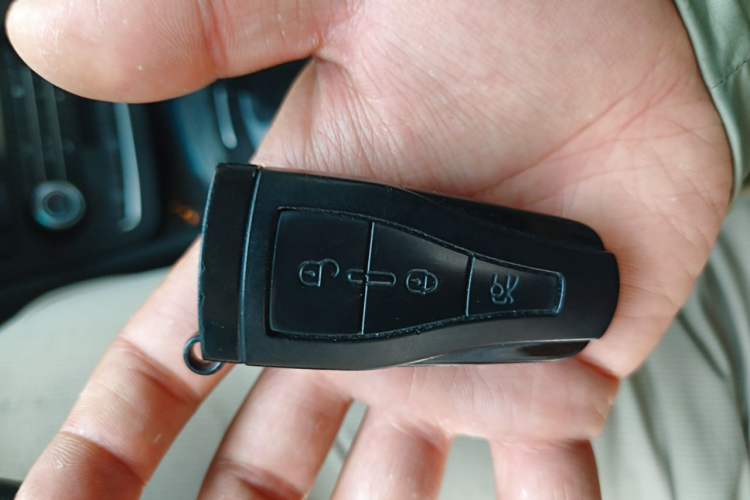 Used Roewe e550 2016 Flagship Edition Vehicle Key