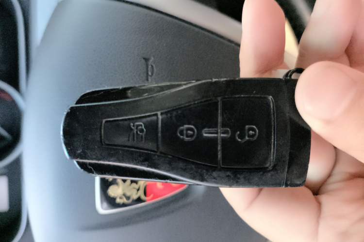 Used Roewe e550 2016 Deluxe Edition Vehicle Key