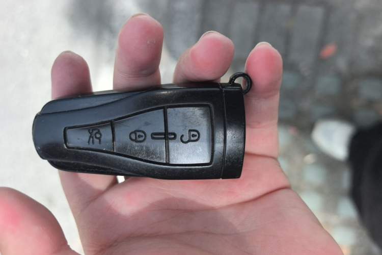 Used Roewe e550 2016 Deluxe Edition Vehicle Key