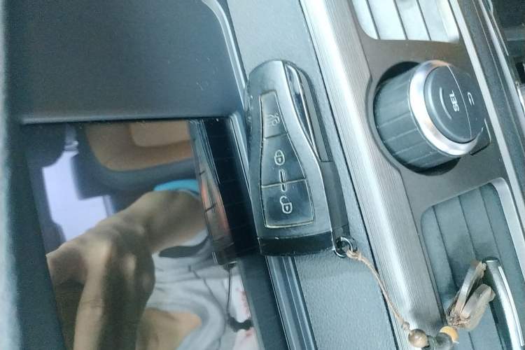Used Roewe e550 2016 Deluxe Edition Vehicle Key