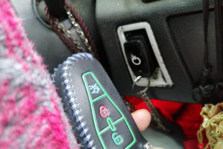 Used Roewe e550 2016 Deluxe Edition Vehicle Key