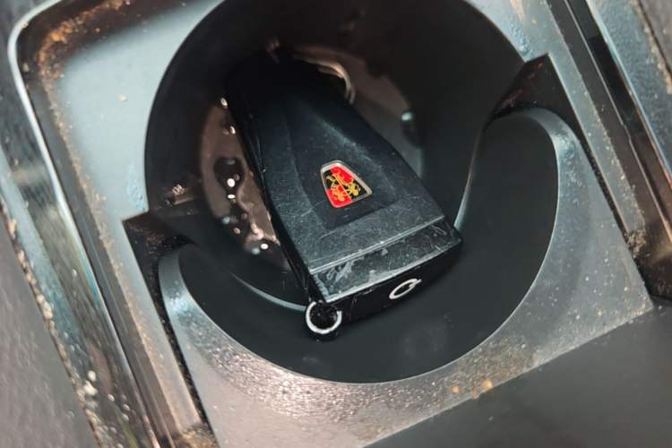 Used Roewe e550 2016 Flagship Edition Vehicle Key