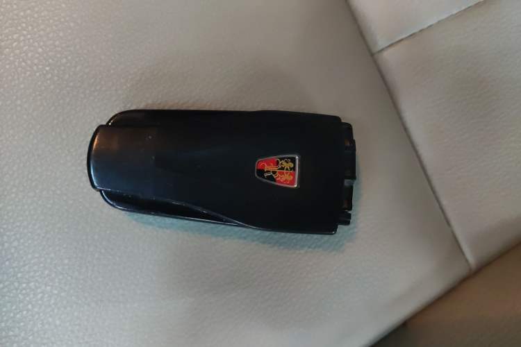 Used Roewe e550 2016 Flagship Edition Vehicle Key