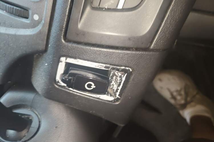 Used Roewe e550 2016 Deluxe Edition Vehicle Key