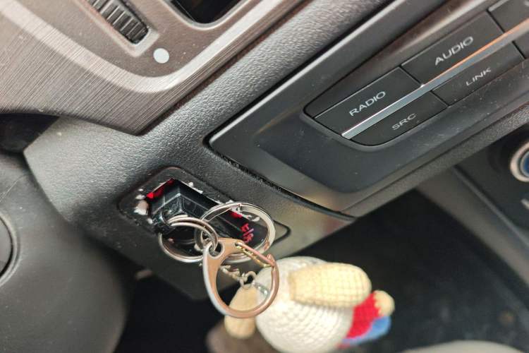 Used Roewe e550 2016 Deluxe Edition Vehicle Key