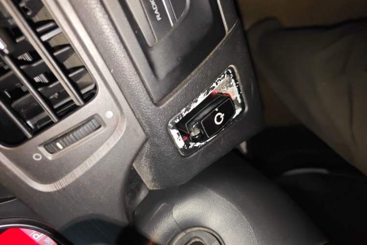 Used Roewe e550 2016 Deluxe Edition Vehicle Key