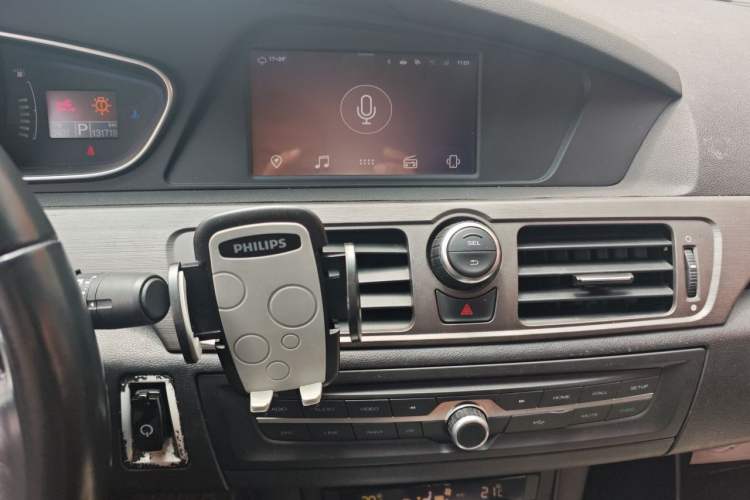 Used Roewe e550 2016 Deluxe Edition Audio And AC Panel